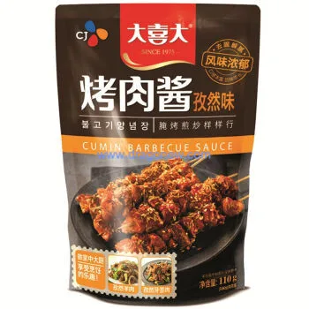 3459526655_2054234814