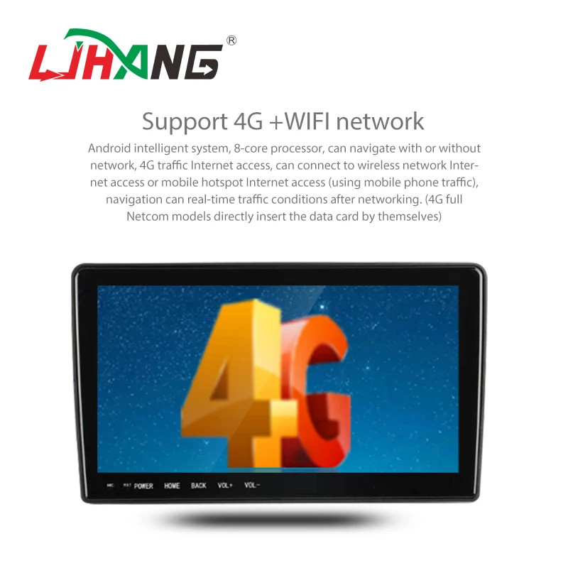 9.66inch android 13 8+128G car multimedia dvd player For Lamborghini Gallardo LP 570 LP560 gps navigation radio stereo carplay