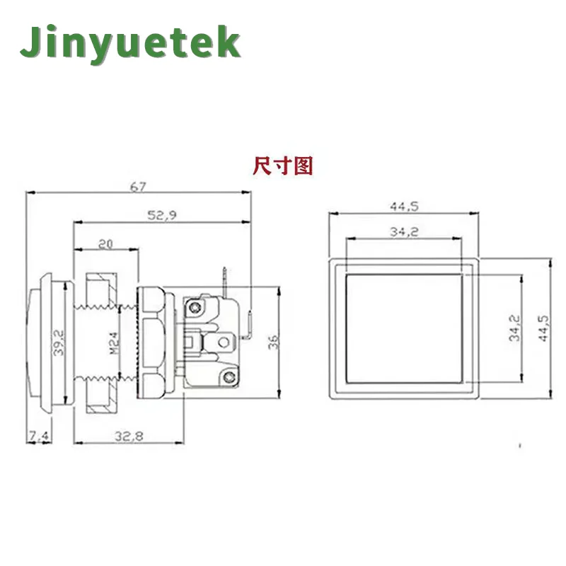 45mm 60mm Led square Button Switch Push for Arcade Game