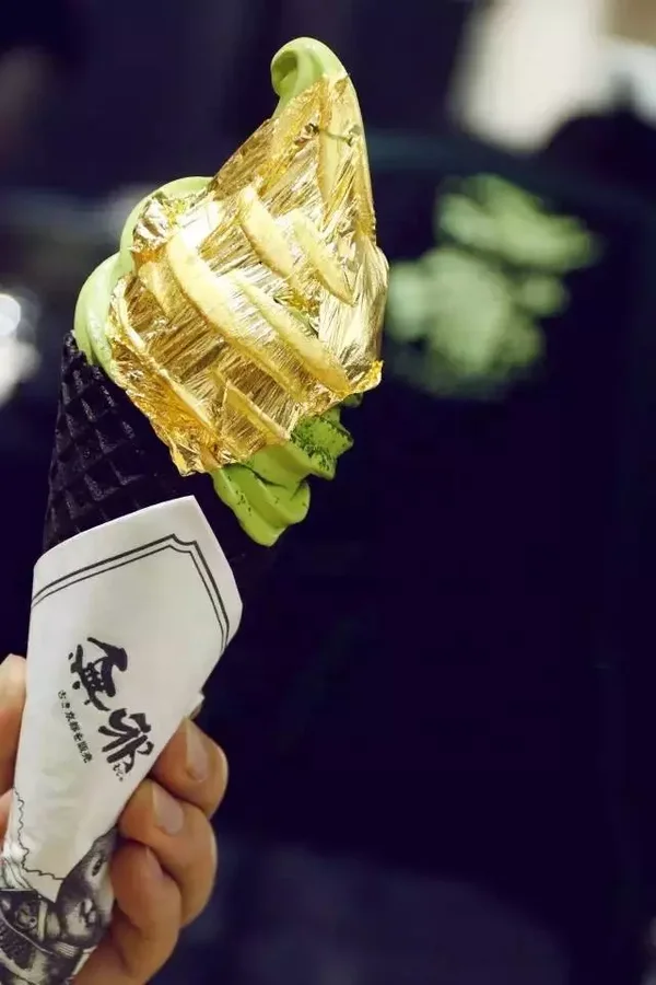 
High quality edible gold leaf sheet gold foil 24k for coffee/ice cream/ food /cake /bakery decoration ingredients 