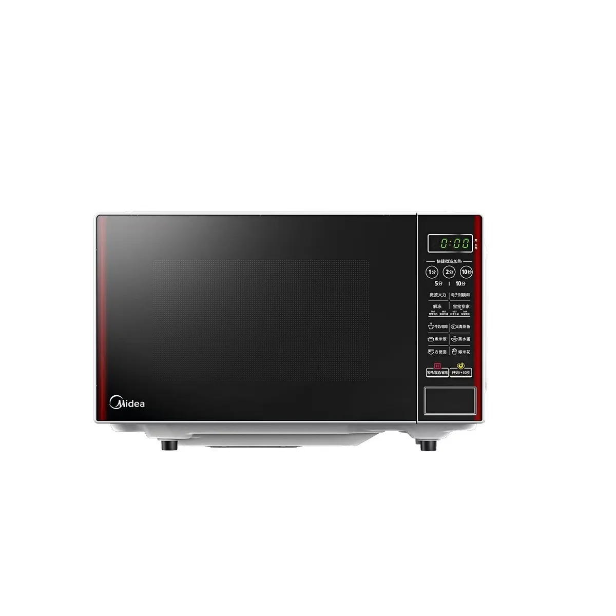 Customization EM720KG4-NR Constant frequency 220V microwave oven