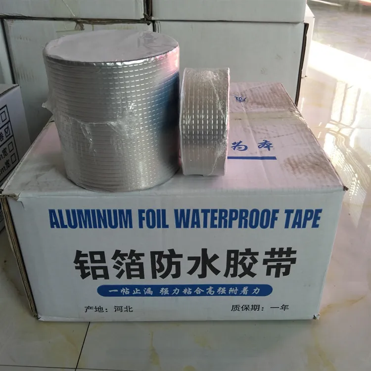 More Popular Foam Strip Aluminum Foil Waterproof Self Adhesive Tape For Construction