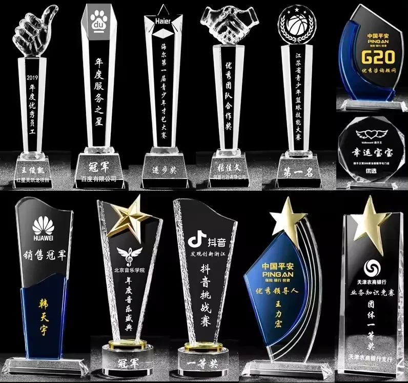 Cheap wholesale Blank K9 Glass Trophy Crystal Award custom 3d Crystal Glass Awards Trophies