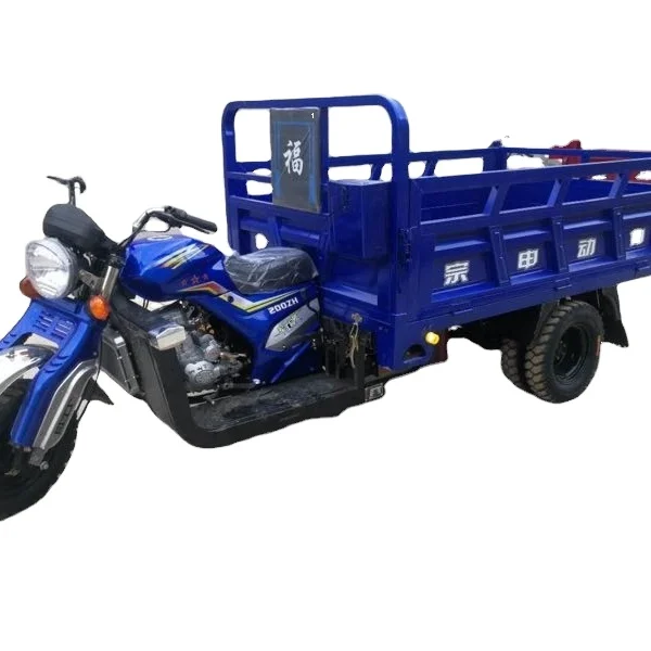 Hot Sale China 5 Wheels Motorcycle Cargo Tricycle 250cc 300cc With Zongshen Lifan Loncin Engine