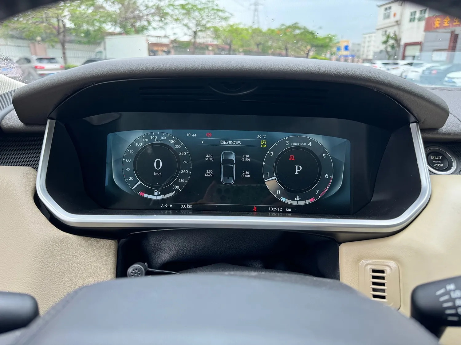 Цифровой Автомобильный спидометр с ЖК-дисплеем Wi-Fi GPS масляный датчик для автомобиля 2013 2016