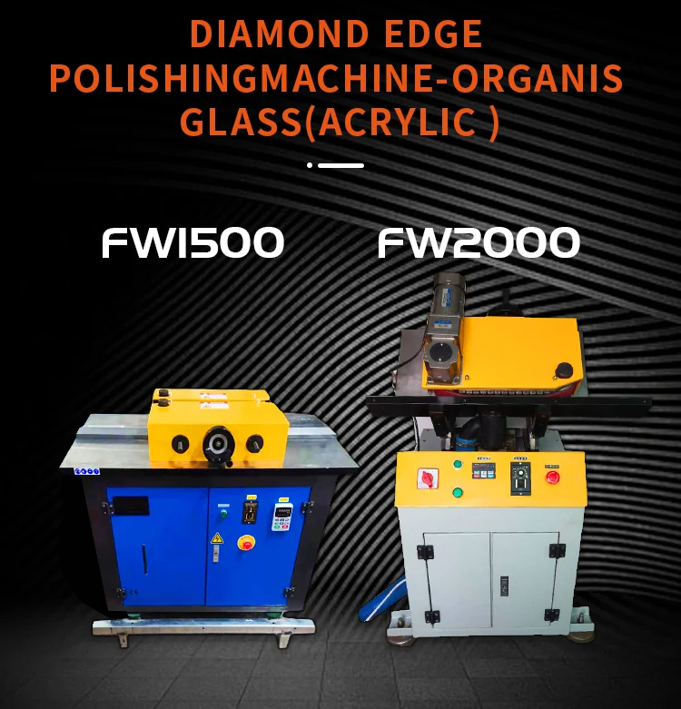 acrylic Signage Sheet Plexiglass stitching edge Polish Polisher polishing cutting chamfering machine with diamond knife