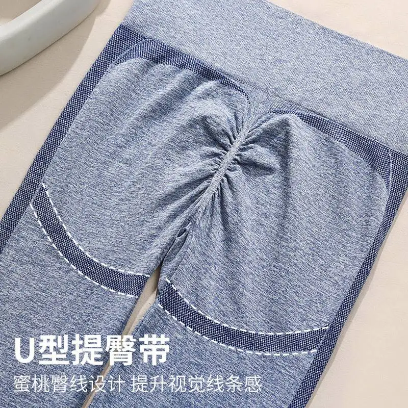 No steel ring shaping curve underwear trousers suit stretch seamless cotton hip lifting women underwear trousers suit