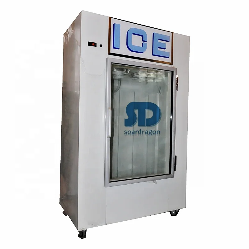 Soardragon PU walk in cooler refrigerator glass door with black aluminum door frame