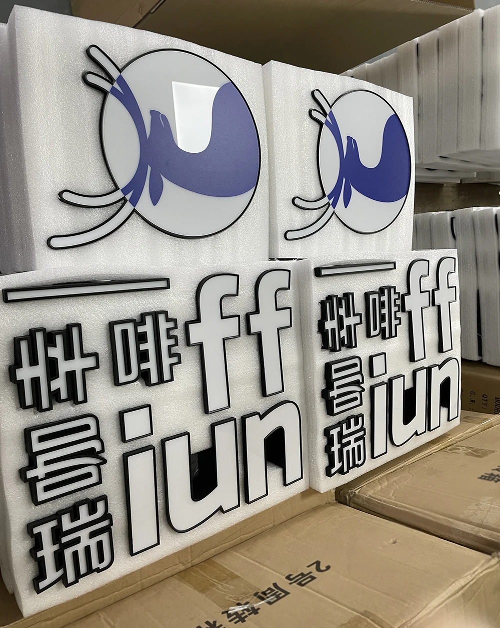 custom outdoor backlit abs LED letters sign for chain shops