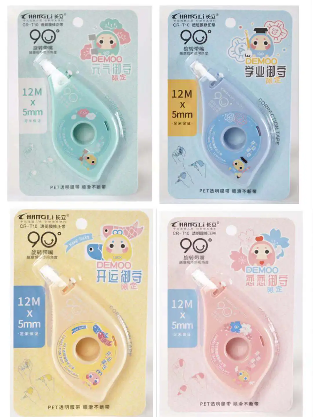 Wholesale  Transparent tape corrector  school  customized creative plastic colored pet correction tape