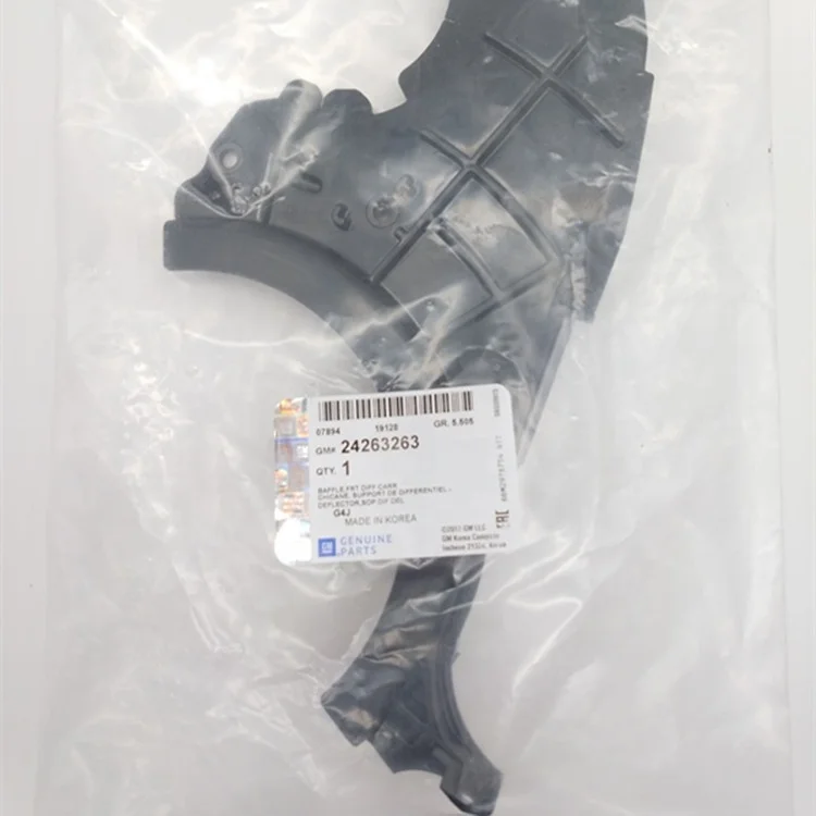 
6T40,45,30 24263263 Automatic Transmission Gearbox Baffle Plate for GM 