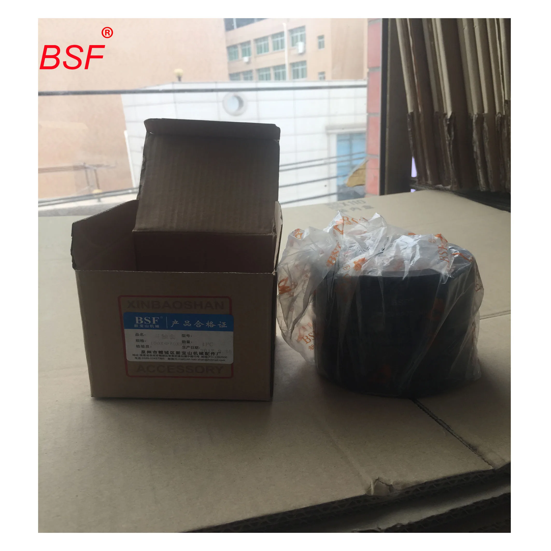 
Bush Bearing For Hydraulic Excavator Boom Arm Bucket Cylinder Shaft Sleeve Repair Spare Parts Good Quality Bushing 