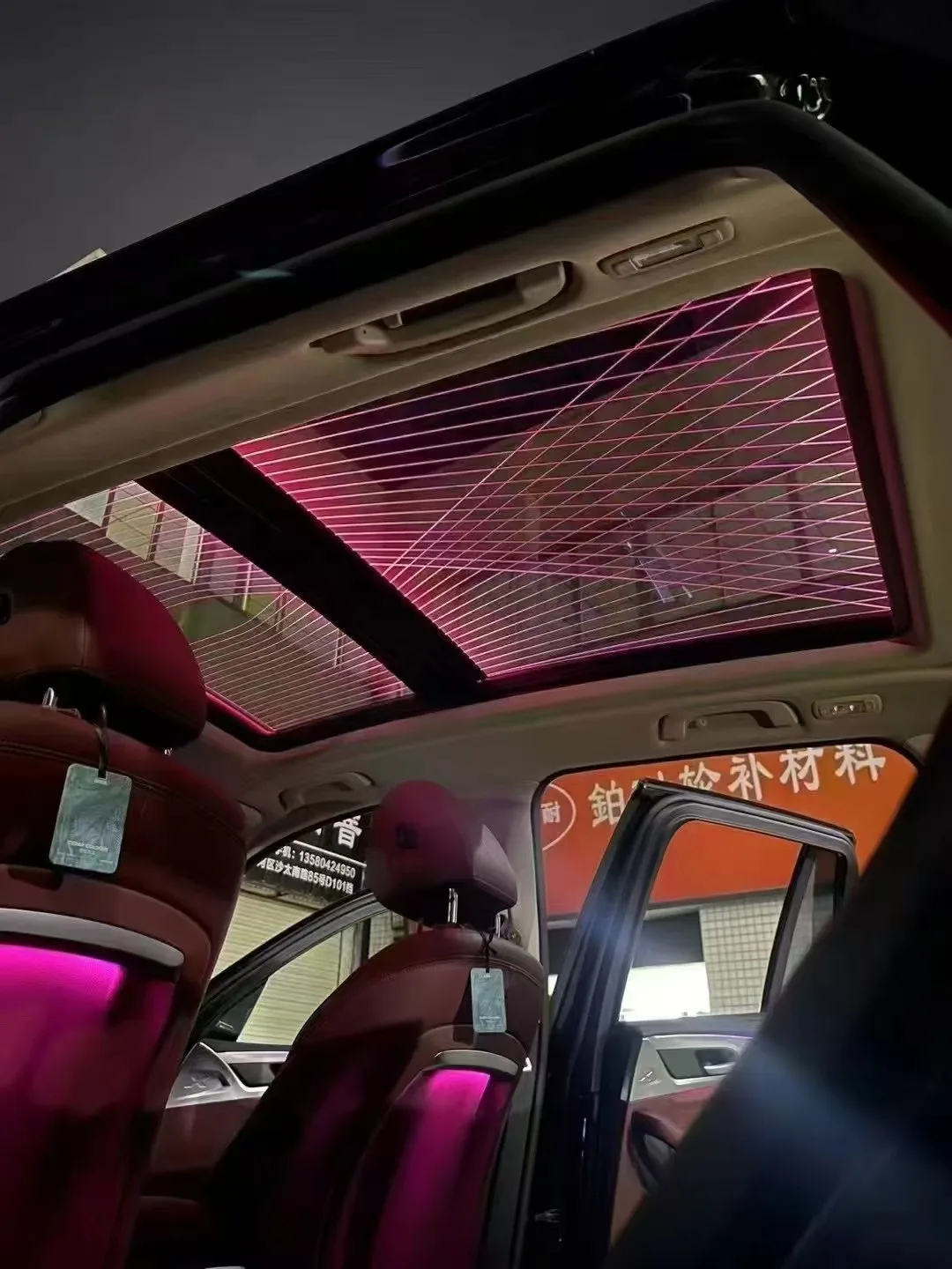 Car Interior Accessories Symphony Ambient Light Suitable for BMW X7 G07 Car Sunroof Starry Sky Film Light Sky Decoration