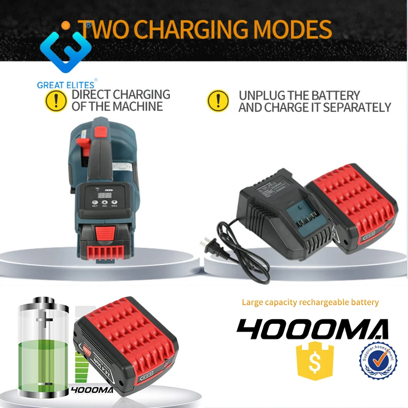 Hand Held V2 Strapping Tool Portable Electric Strap Machine Battery Plastic Strapping Machine