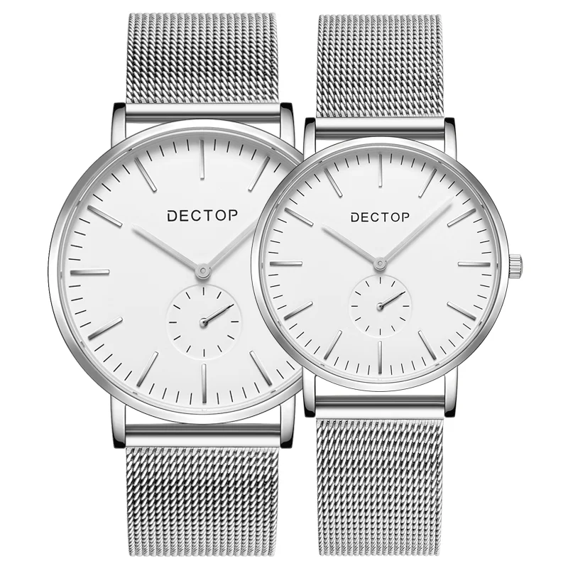 Price of One Pair Korean Style Trend  Women Men Watch Simple Thin Belt Quartz Couple Watch