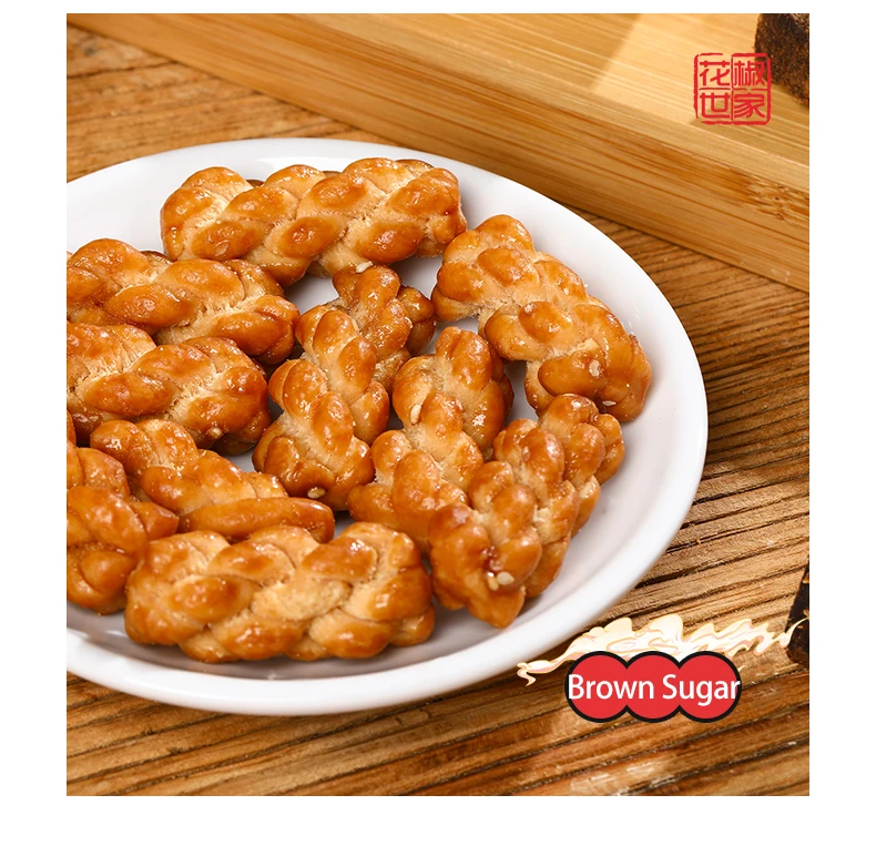 Asian Hand-made healthy peppercorn snacks small fried twist pastry flavors of brown sugar with 128g huajiaoshijia