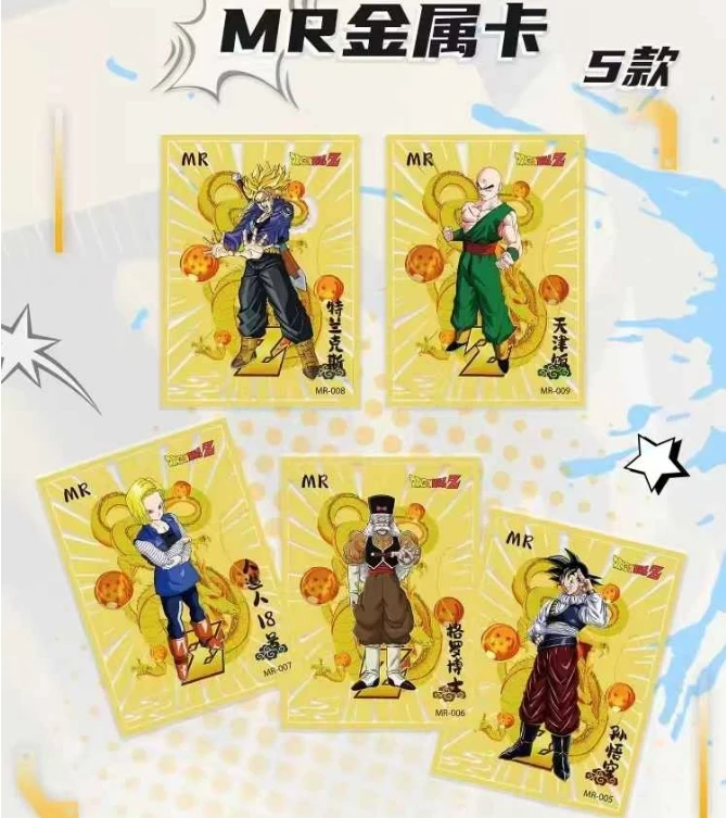 GL Dragoned Ball Cards Shiny Son Goku Saiyan Vegeta Anime Trading Battle Booster Box Game Children Collection Card Gift Toy