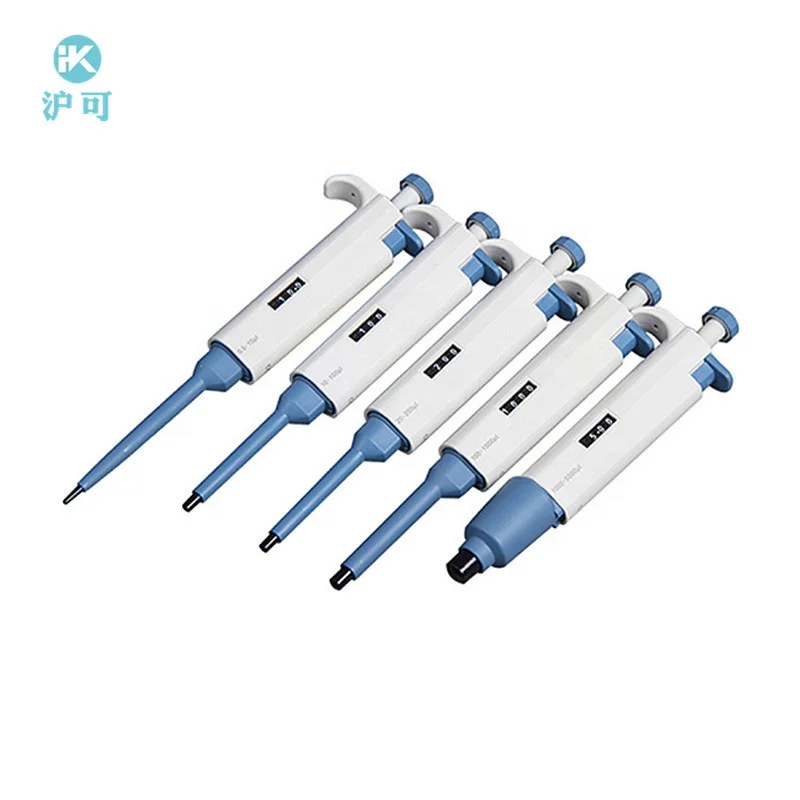 HUKE Lab and Medical Micropipette Fixed Volume Pipette