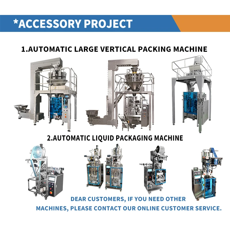 In Stock Automatic Small Tomato Paste Filling and Sealing Packing Machine Ketchup Sachet Packaging Machine