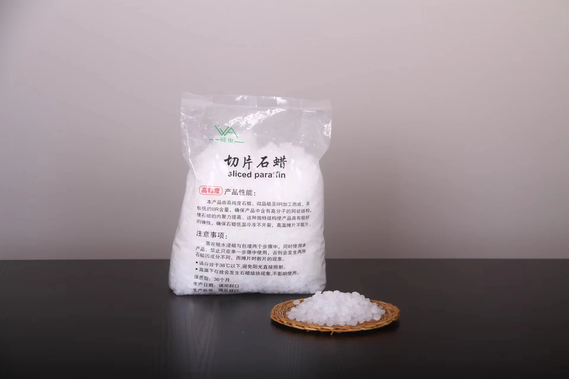 Technology Produces High Quality And Durable Use Of Various paraffin in pathological section Sectioning paraffin