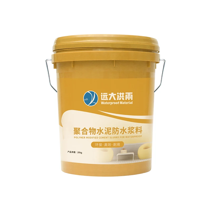 Акриловое кополимерное водонепроницаемое покрытие семян полимера покрытия экспортер 2,0 мм толстое покрытие 3,5 кг/㎡ Q/YD10-2017 в современном стиле