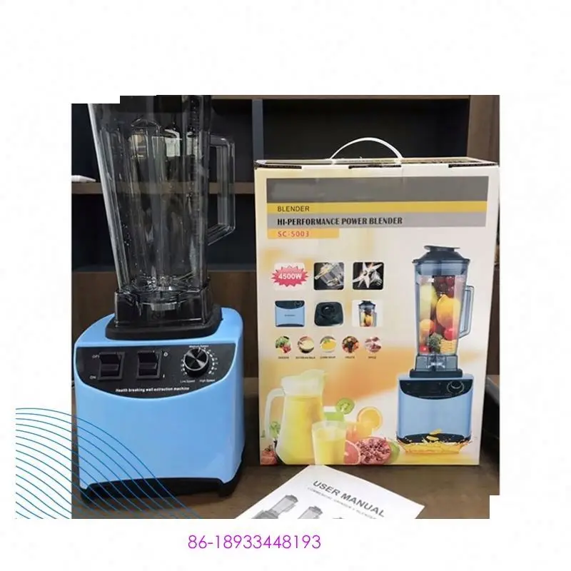 2021 Brand New High Speed Commercial Smoothie Electric Blender