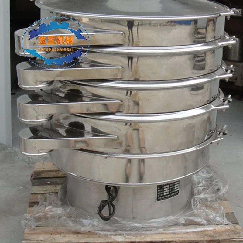 Factory Price Automatic  High Frequency Food Wheat Vibro Siftet Flour Vibrating Screen Sieving Machine