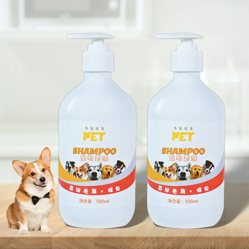 Pet Oem Organic Dog Shampoo Private Label Vitamin E Coconut Oil Shampoo Para Perros Pet Shower Gel Shampoo for Cats and Dogs Pet