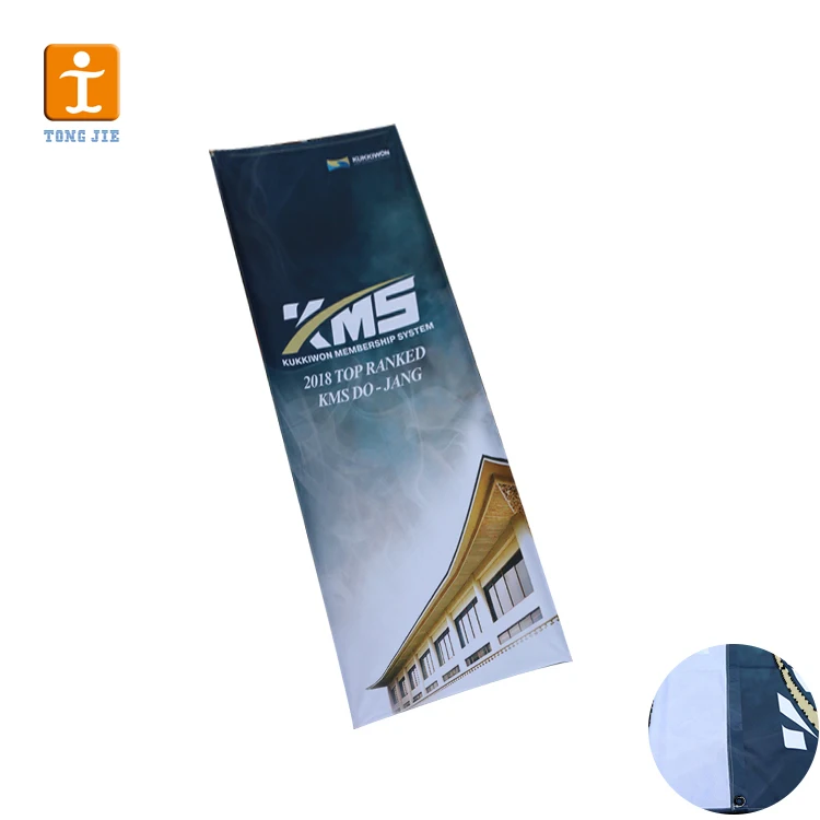 PVC Banner Outdoor Custom Advertising Printing  Waterproof UV Protection Decoration Background Hanging Banner for Trade Shows