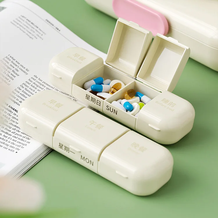 Portable Travel 7 Day 3 Times 21 Cases Daily Vitamins Pill Medicine Storage Box Weekly Organizer