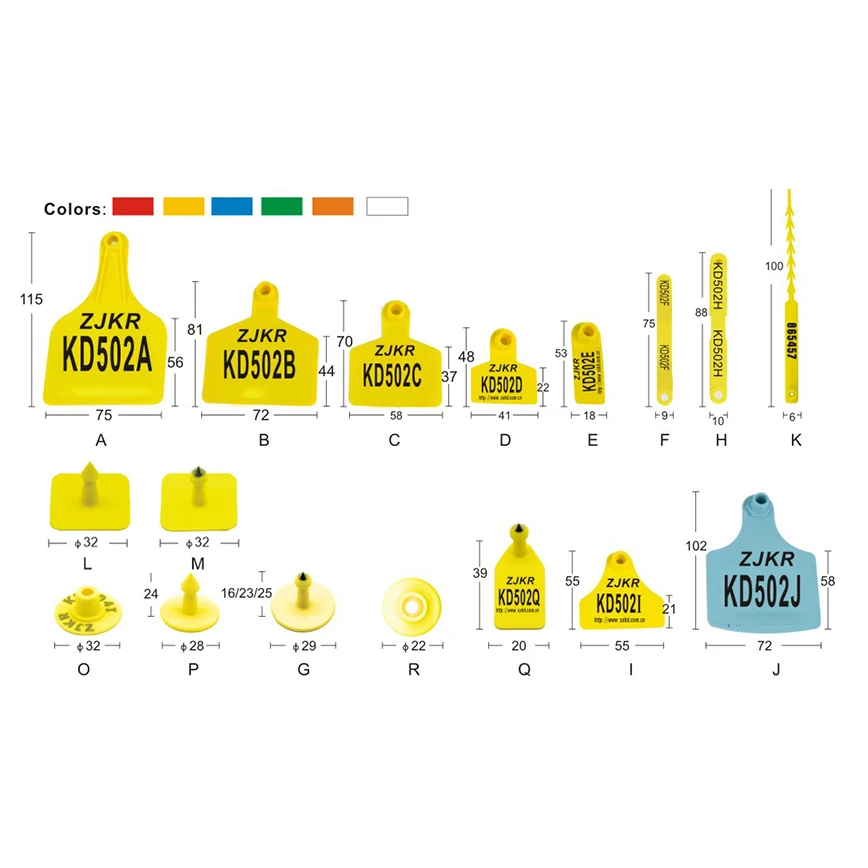 KD502-I Высокое качество 55*55 см ТПУ без рисунка номер бирки уха свиньи с лазерной печати для продажи