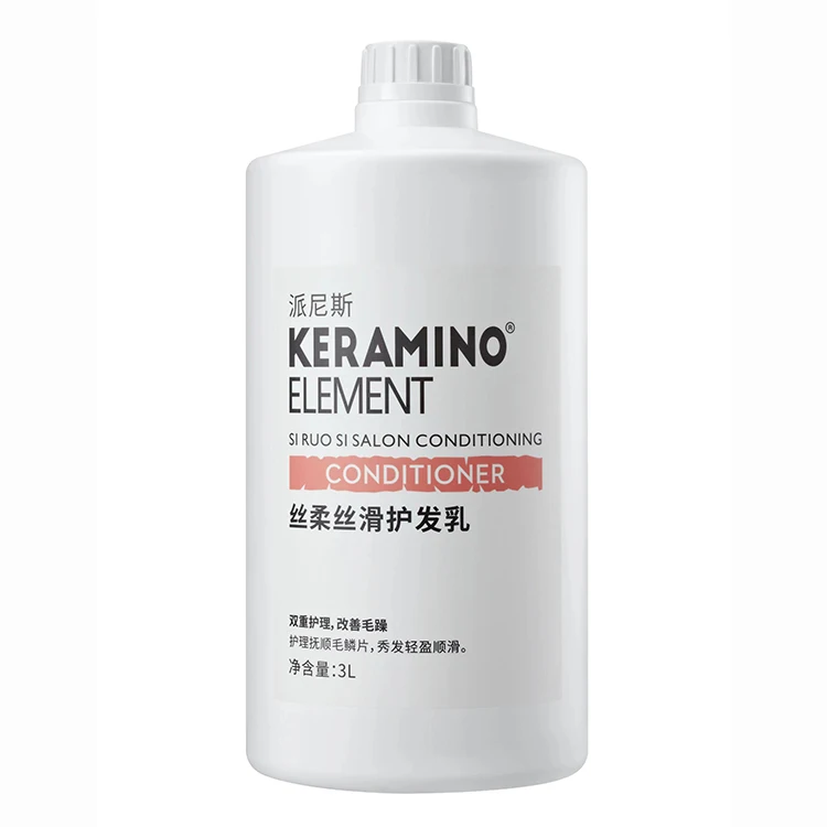 wholesale Big size Rose Almond bio shampoo hotel 3 L liter hair salon shampoo