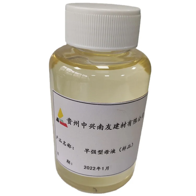 Retarding Type Concrete Admixture China Factory Superplasticizer Polycarboxylate Water Reducing Agent