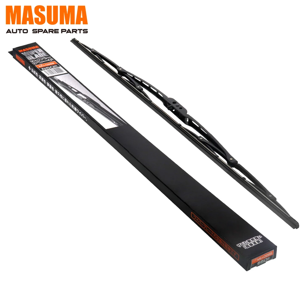 MU-026S MASUMA Авто 26 дюймов 650 мм обычной стеклоочистителя 28890-0C000 28890-0C005 28890-0C010 28890-0C011