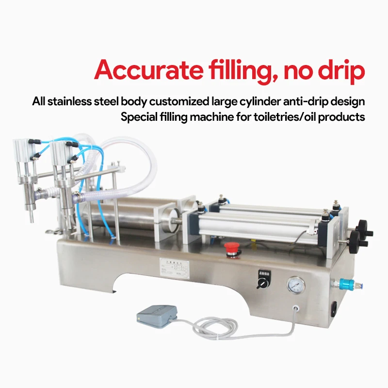 SWANSOFT air-operated quantitative  piston pneumatic filling machine heating stirring type filling machine ready to ship