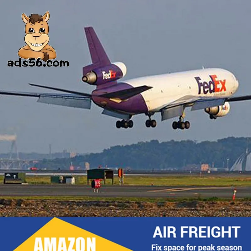 Агент по доставке в Пакистан США Dudai Express Air Fright экспедитор с DDP DDU услуги whatapp + 86