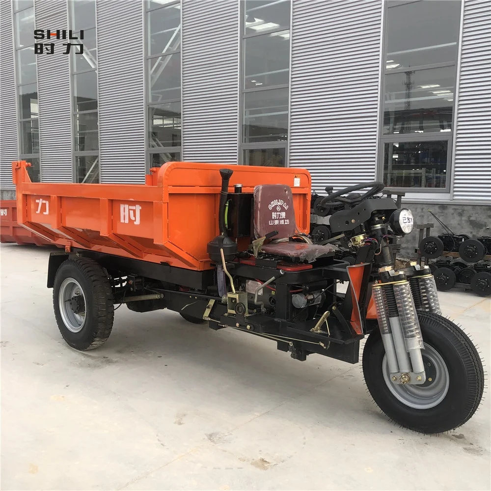 
4 ton capacity 3 wheel mini dumper/good quality SHILI mini dumper engine tricycle 
