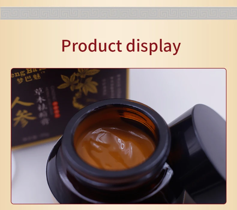 
Customized Anti Acne Cream Natural Ginseng Herbal Skin Whitening Acne Face Cream 