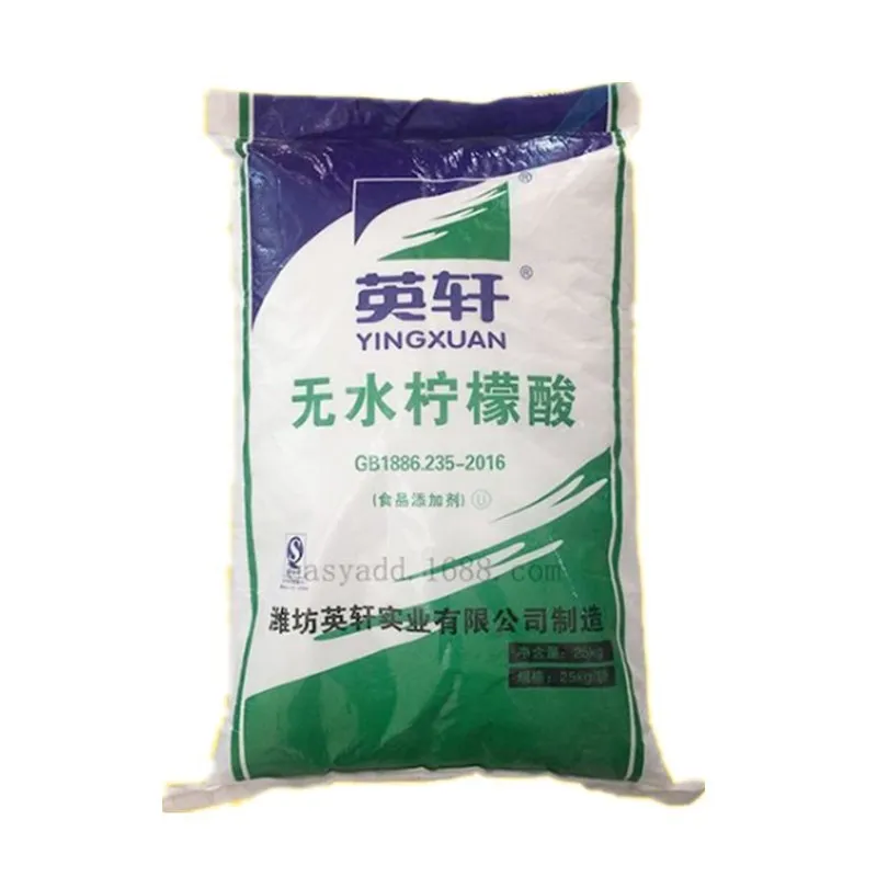 Manufacturers wholesale high content industrial grade citric acid metal detergent acidity regulator