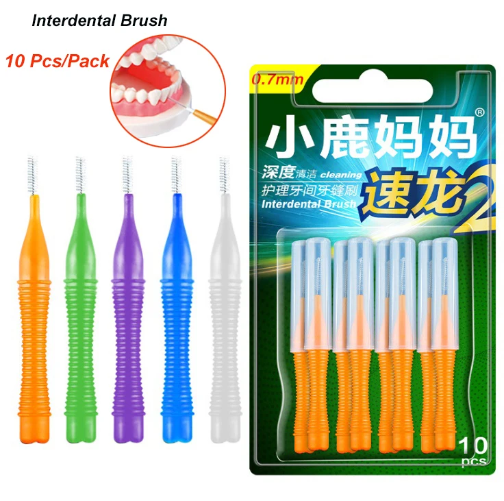 10Pcs/Pack Dental Interdental Brush Floss Push Pull Toothpicks Teeth Brushes Orthodontic Oral Care Dentistry Lab Cleaning Tools