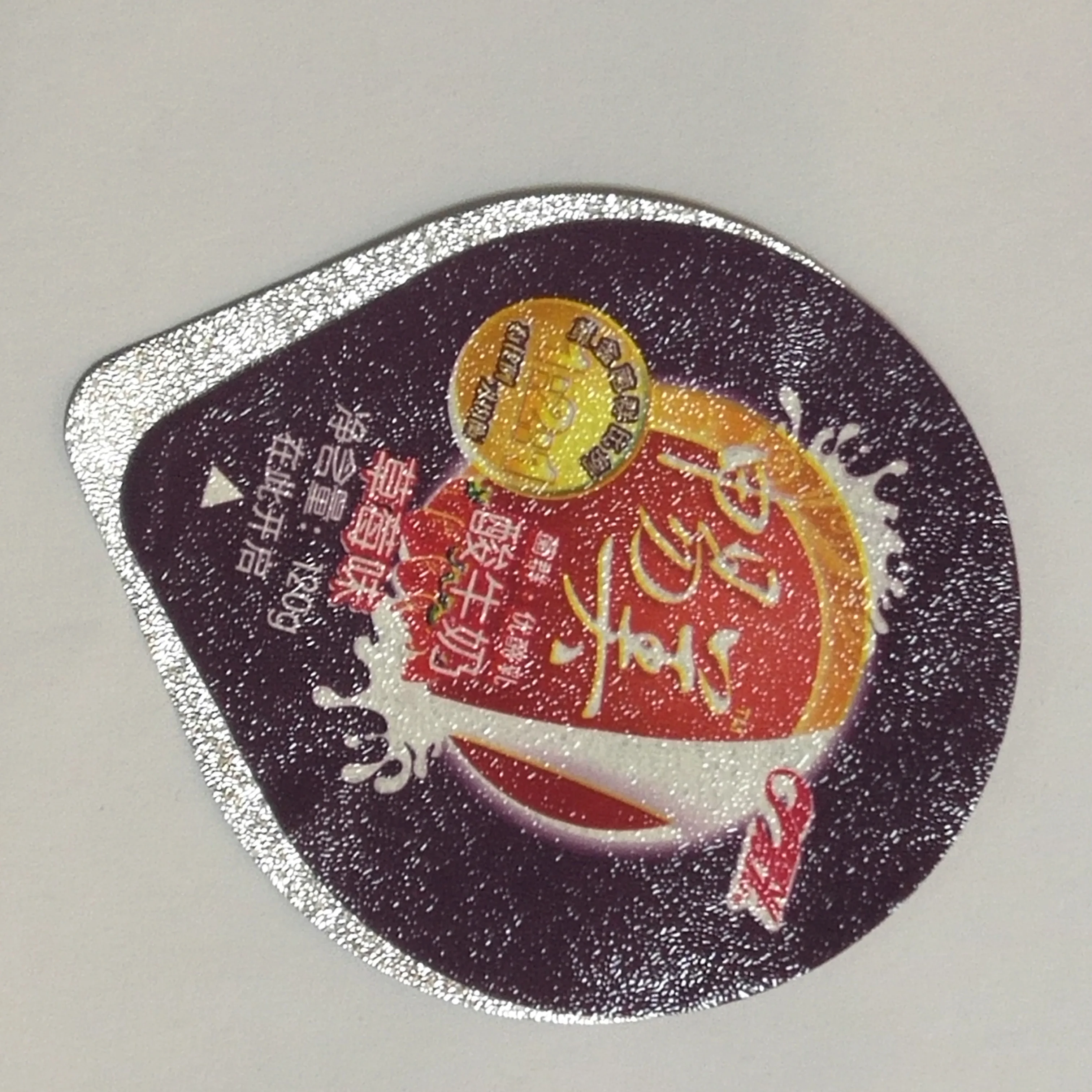 
Factory Customized Foil Lids Foil Lid Yogurt Cups Aluminium Foil Sealing Lids 