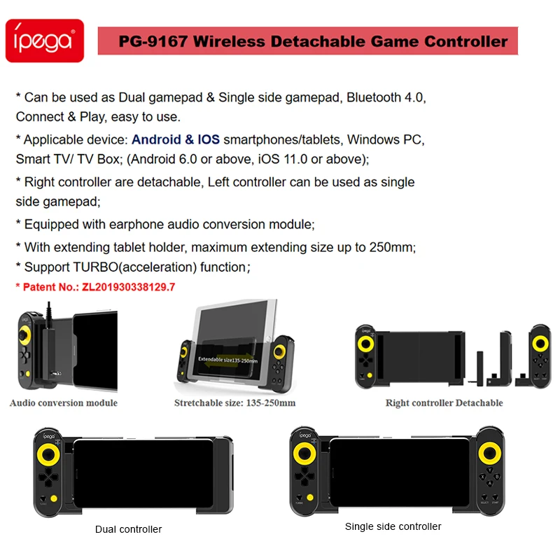  IPEGA PG-9167 геймпад триггер Joy con контроллер мобильный джойстик для телефона Android iPhone ПК ТВ приставка управление