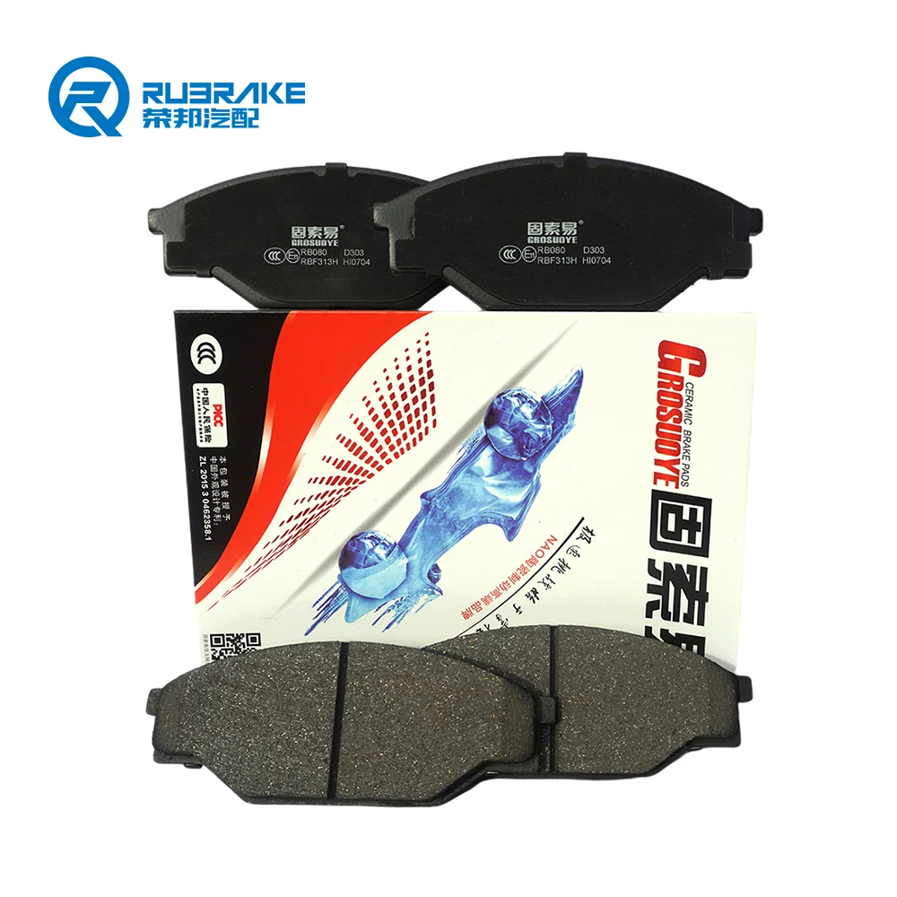 RUBRAKE High quality D303 korean brake pads cars spare parts for Great Wall pickup Toyota sea lion 2Y 3Y f