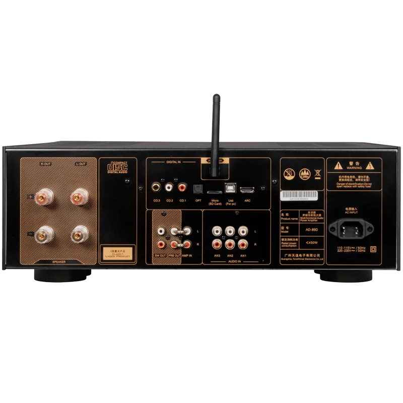 Tonewinner AD-89D 2.1 hifi integrated stereo audio multi-functional CD amplifier home music system wireless bluetooth amplifier