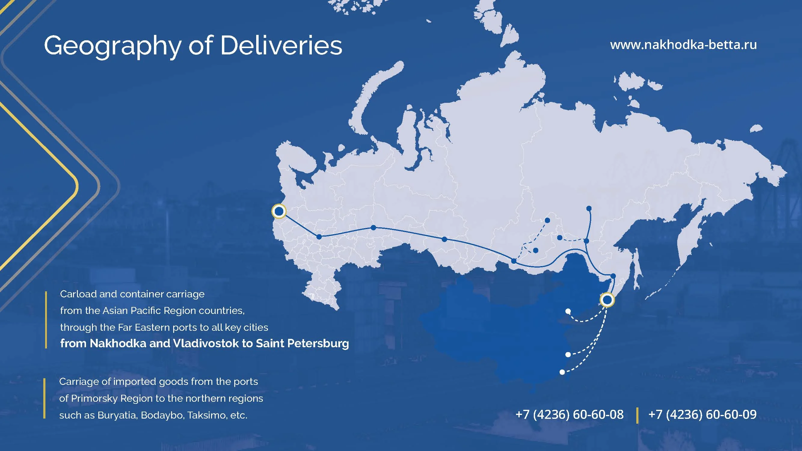 
Freight Forwarding Company 