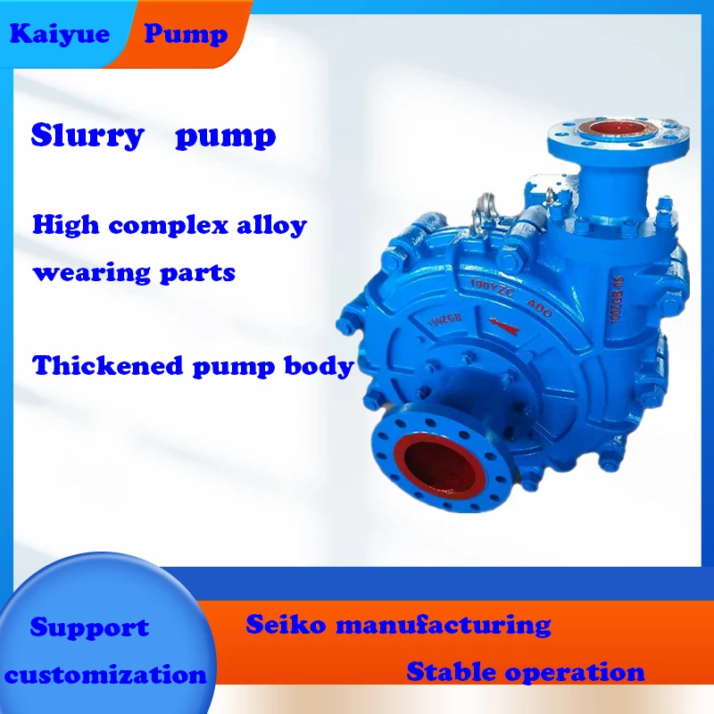 High quality Gravel Mining Sand Dredge Pump Dredgers
