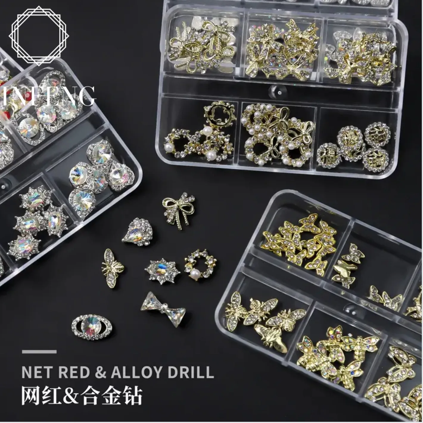 Nail drill bow planet pearl 6 compartment alloy box DIY nail big diamond nail jewelry set