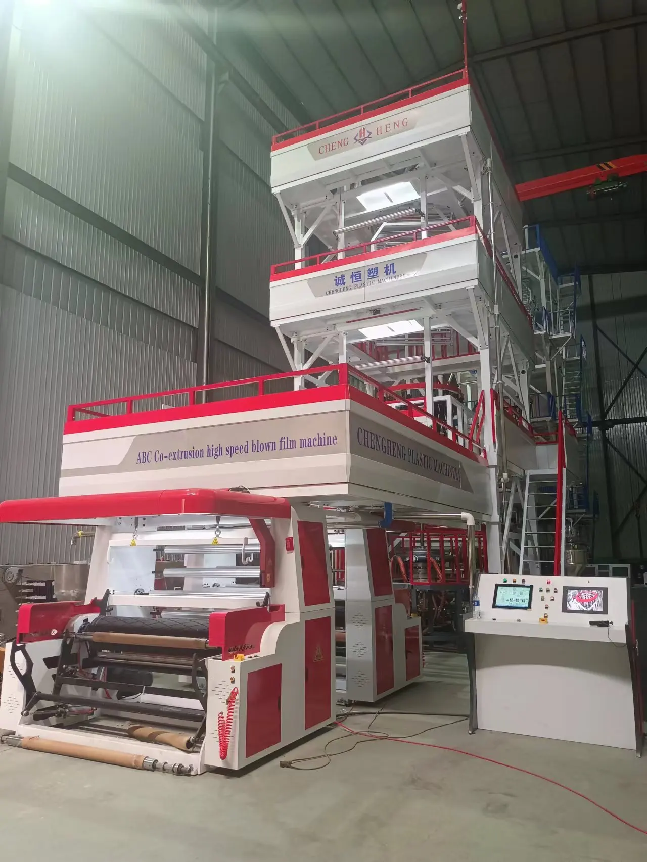 Меньше отходов, высокая Выходная трехслойная производственная линия ABC-выдувной пленки