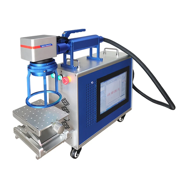 Competitive Price Laser Electro Small Building Material Shops 30w 50w Lazer Marking Machine