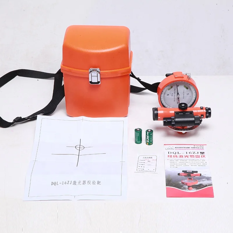 DQL-16ZJ Harbin Laser Theodolite compass/orientation compass/suvery compass